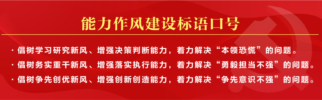 喜迎二十大 | “梦金秋”里梦今圆