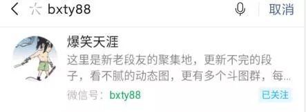 钓鱼线长了怎么弄短_致富经里面放长线 钓大鱼_钓鱼线太长了怎么办