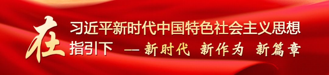 泾阳人养殖淡水虾致富上了《新华网》