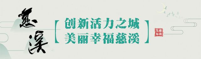 致富经种植三种水果亩收入过亿_关于种植水果的致富经_致富水果种植方法