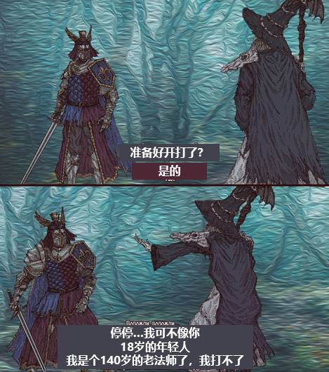 松露致富经_致富经松露_松露价格多少钱