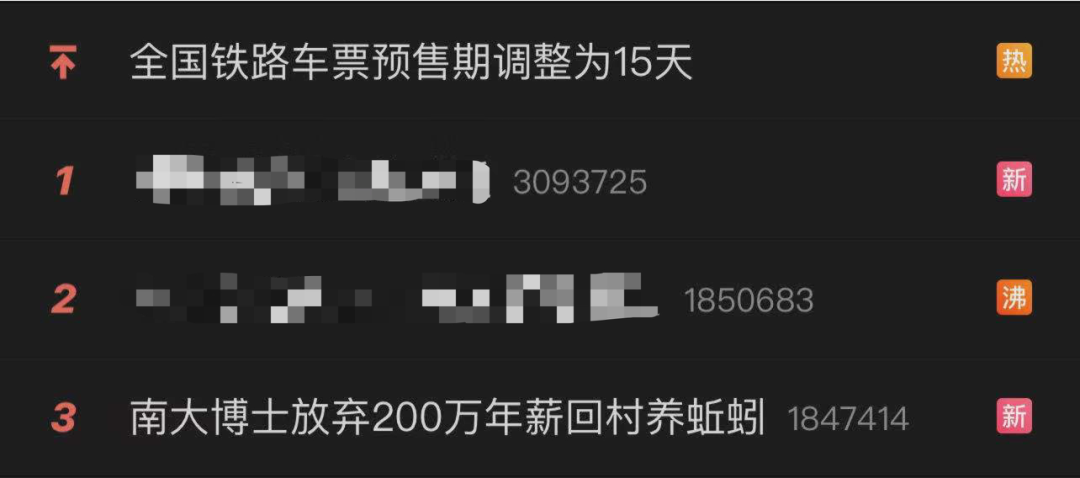 南大女博士放弃200万年薪回村养蚯蚓，结果年入1000万！