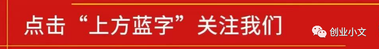 农村又一种冷门的暴利养殖商机，亩产20000斤，养殖十亩轻松赚50万！