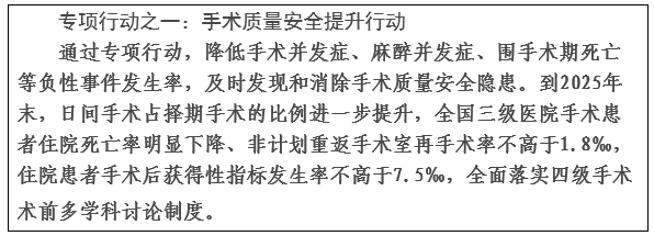 护理优质经验服务内容_护理优质经验服务总结_优质护理服务经验