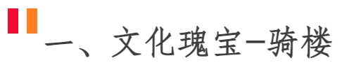 鉴定优质经验项目的方法_鉴定优质经验项目怎么写_如何鉴定优质项目经验