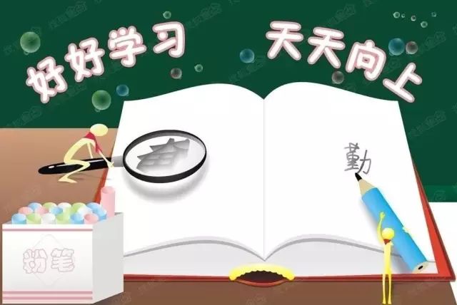 银行如何评价优质客户经验_优质银行评价经验客户怎么写_银行优质客户