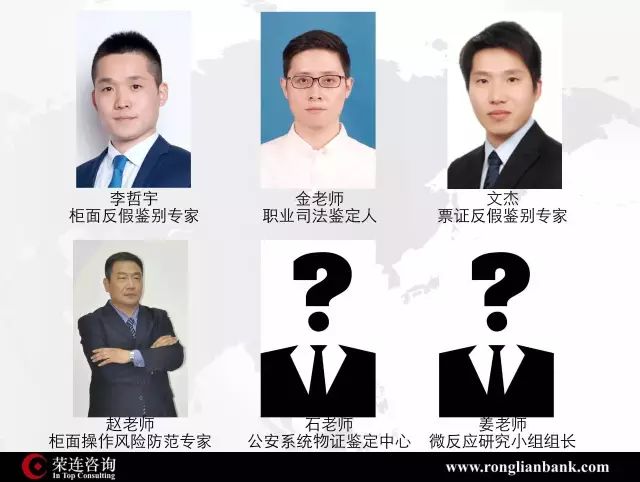 银行优质客户_优质银行评价经验客户怎么写_银行如何评价优质客户经验