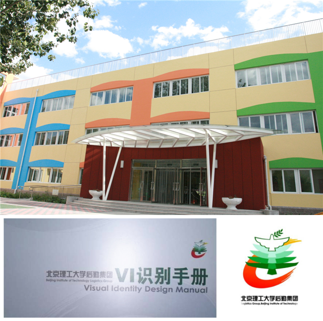 洛杉矶的学院_洛杉矶的college_洛杉矶优质学院分享经验