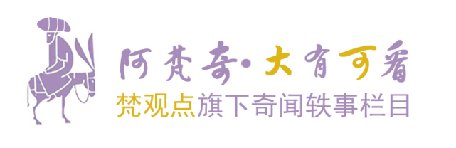 黑头山雀从 47 个人、45 只狗、三只猫、三只浣熊和一只豪猪身上拔毛