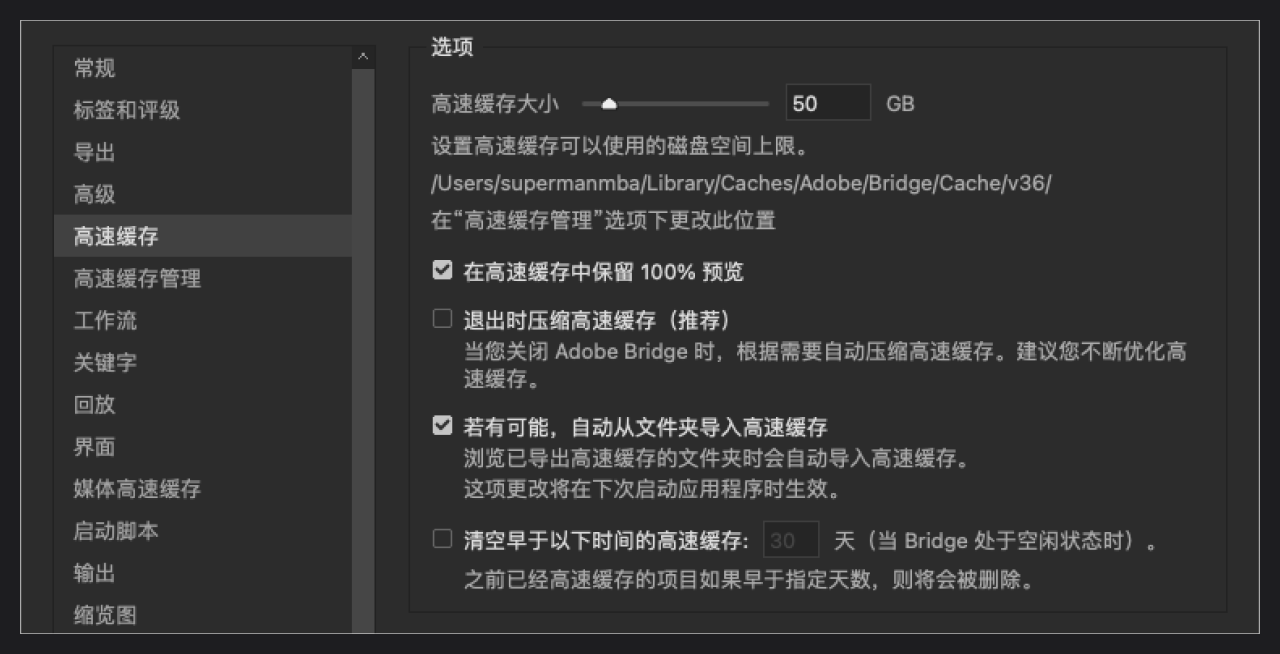 优质公司管理经验分享会_企业经验分享_管理经验的分享