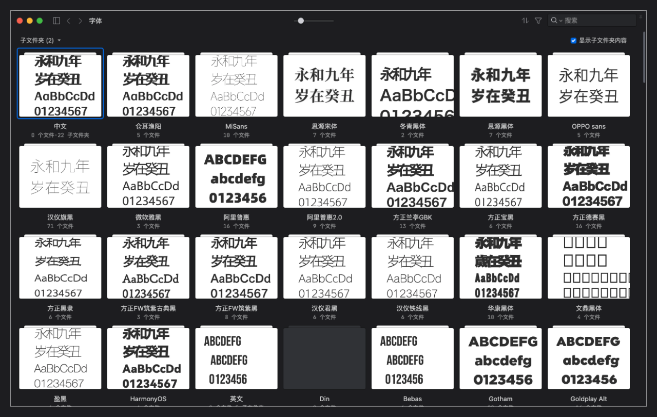 优质公司管理经验分享会_管理经验的分享_企业经验分享