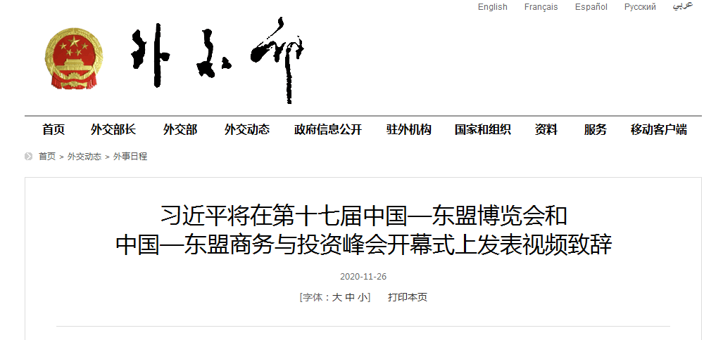 【广西早新闻】广西这个县将建世界第一的跨江大桥！