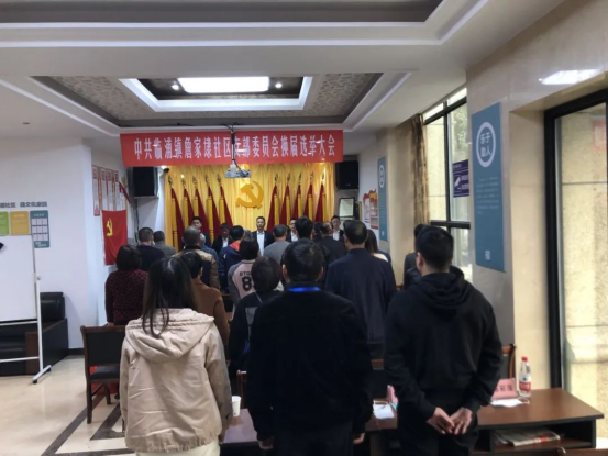 致富经_致富养殖项目_致富经20170310