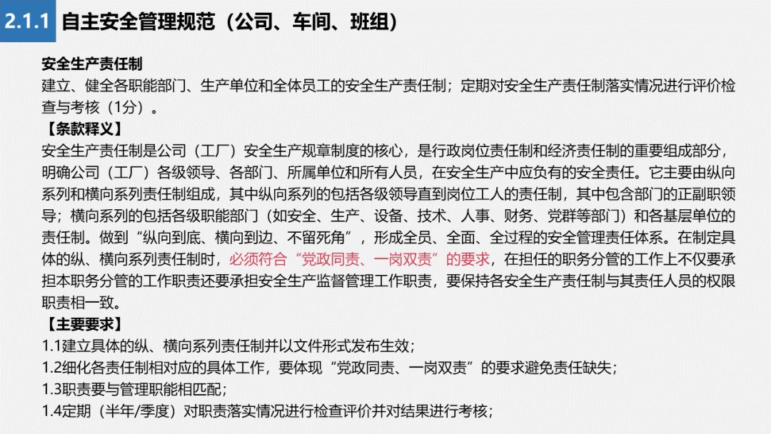 楼顶种植西瓜技术视频_西瓜种楼顶会不会被烫死_楼顶种西瓜要搭架子吗