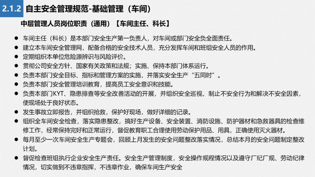 楼顶种植西瓜技术视频_西瓜种楼顶会不会被烫死_楼顶种西瓜要搭架子吗