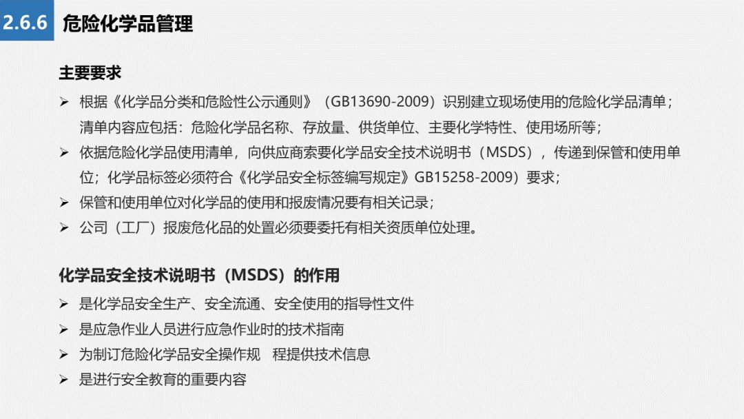 楼顶种西瓜要搭架子吗_楼顶种植西瓜技术视频_西瓜种楼顶会不会被烫死