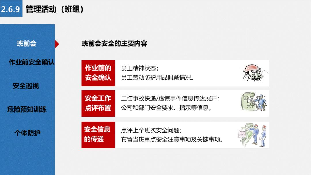 西瓜种楼顶会不会被烫死_楼顶种西瓜要搭架子吗_楼顶种植西瓜技术视频