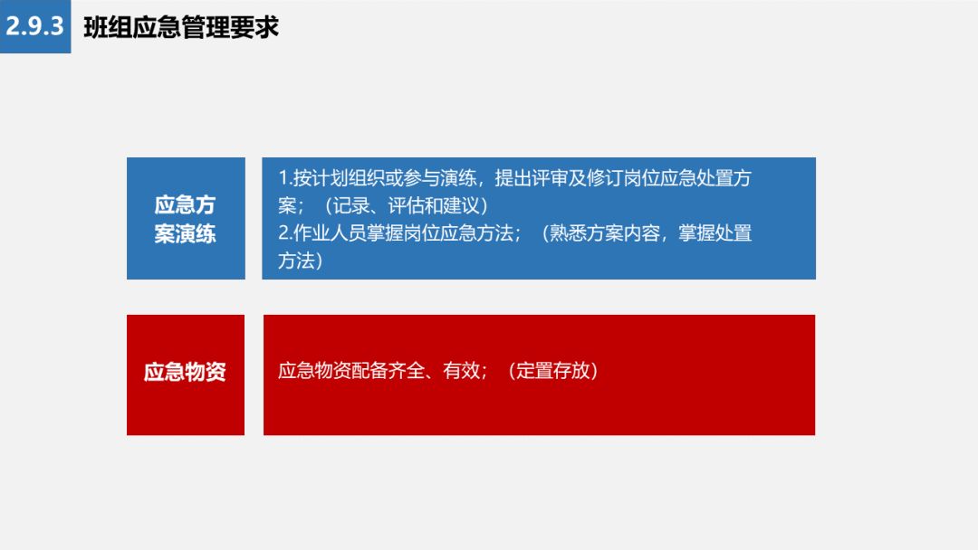 楼顶种植西瓜技术视频_西瓜种楼顶会不会被烫死_楼顶种西瓜要搭架子吗