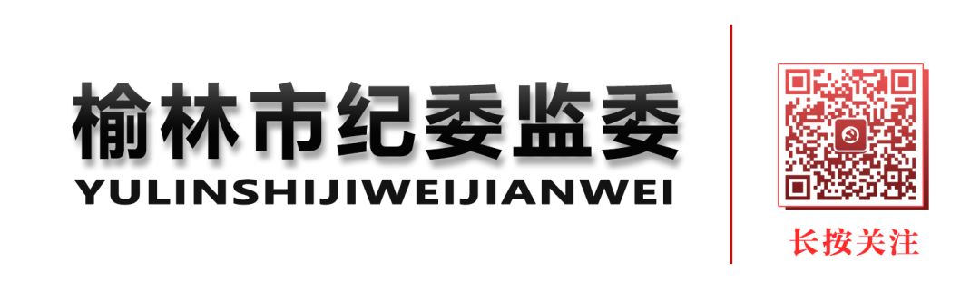 纪检办案经验总结_纪检办案案件优质经验总结_优质纪检案件办案经验