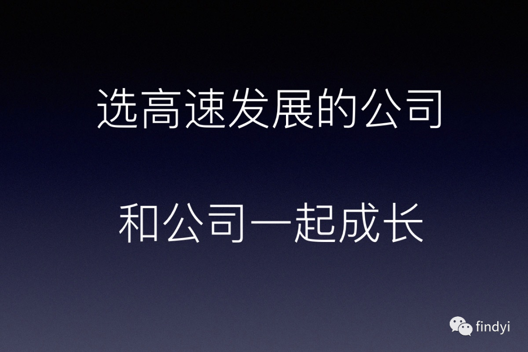 选取优质经验公司的目的_优质公司如何选取经验_选取优质经验公司的标准