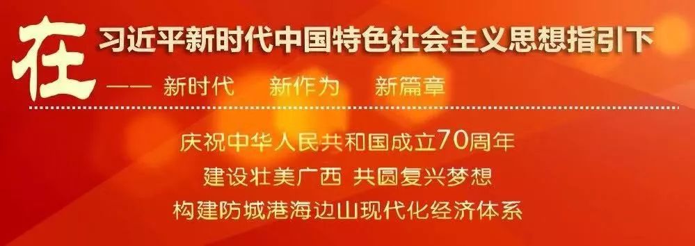 广西农村养殖致富门路_广西养猪致富经_广西养猪