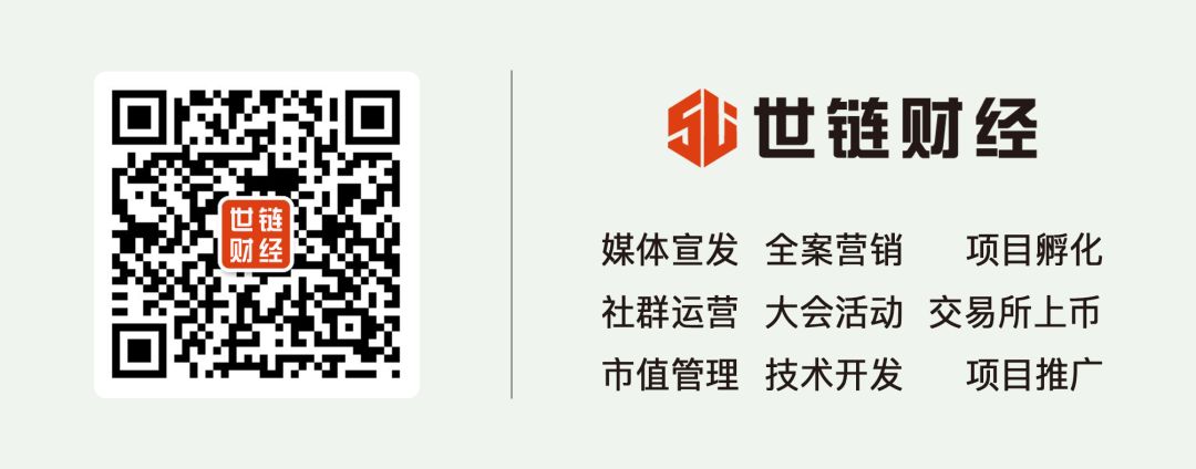 对话法拉第CEO刘杰|优质项目、增量用户能否引爆交易所平台币潜在价值？