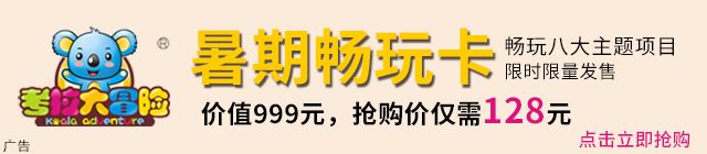 厉害了！潢川又多了个新的名字，中国虾都！