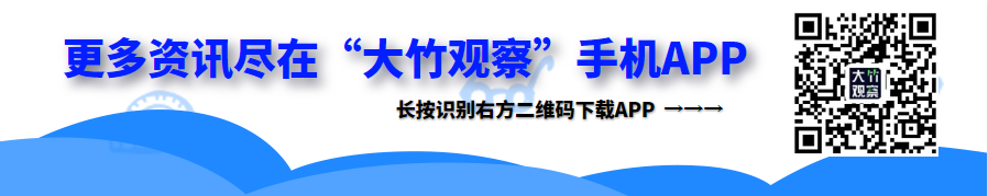 【脱贫攻坚】吴鹏坤：扶贫岗位上奉献无悔青春