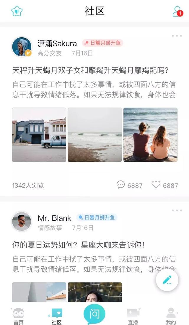 认证优质问答经验分享_问答平台的优势_问答认证会掉吗