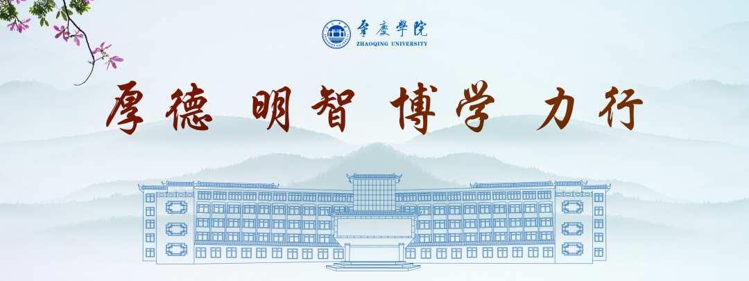 干货满满的学习指南已送达！