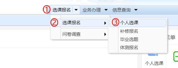 高中经验分享演讲稿_高中经验交流发言稿_优质高中学习经验