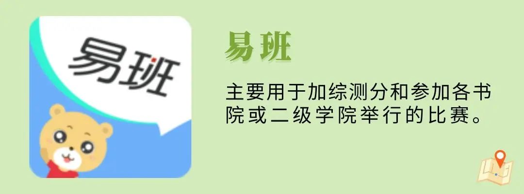 高中经验分享演讲稿_高中经验交流发言稿_优质高中学习经验