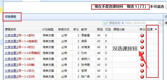 优质高中学习经验_高中经验交流发言稿_高中经验分享演讲稿