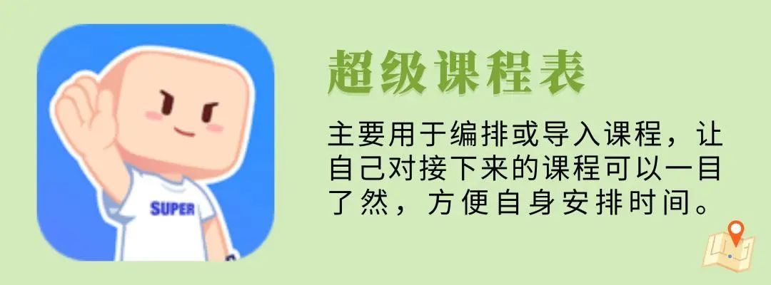 高中经验交流发言稿_优质高中学习经验_高中经验分享演讲稿