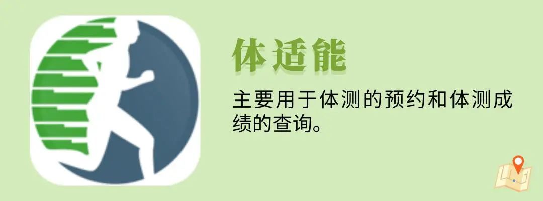 高中经验分享演讲稿_高中经验交流发言稿_优质高中学习经验