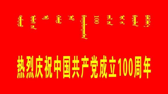 致富经残疾人_致富经残疾人养猪视频_致富经残疾女养牛之路