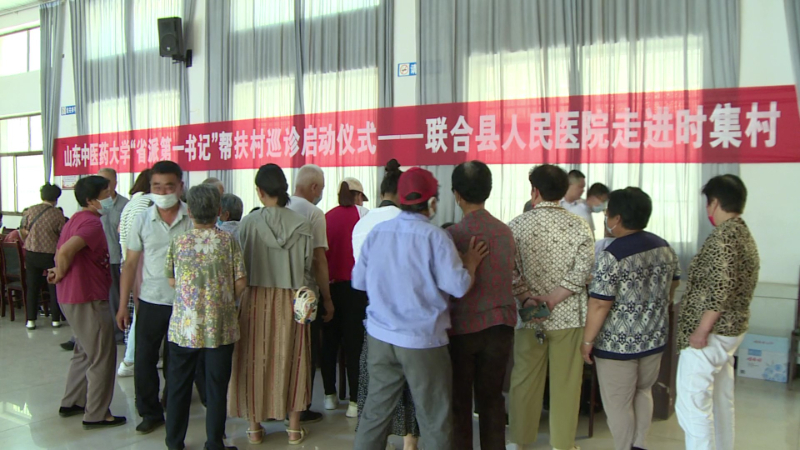 泥鳅养殖致富_养殖泥鳅富豪_致富经红色泥鳅