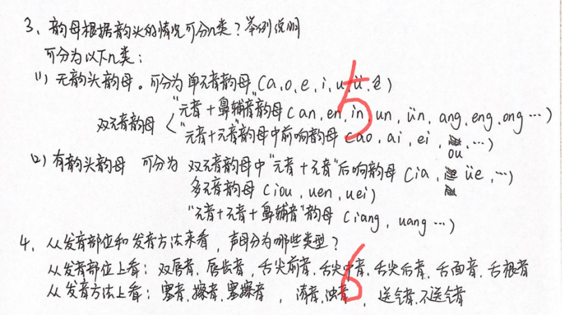 提交优质回答_优质回答的标准是什么_优质回答问题经验分享