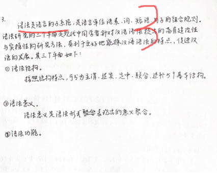 提交优质回答_优质回答的标准是什么_优质回答问题经验分享