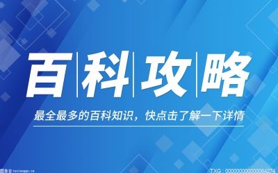 牧场养什么最赚钱？野猪是否有养殖前景？