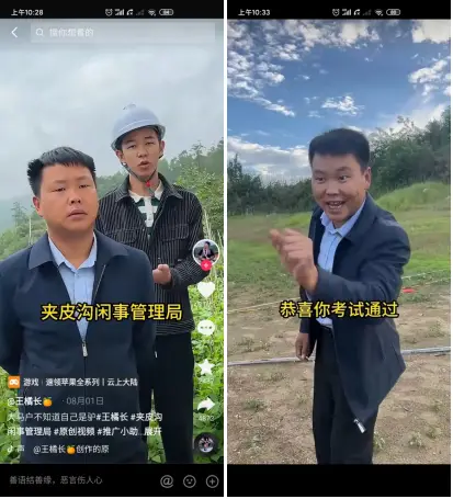 致富经养羊_致富经羊养殖_致富经养殖羊耗