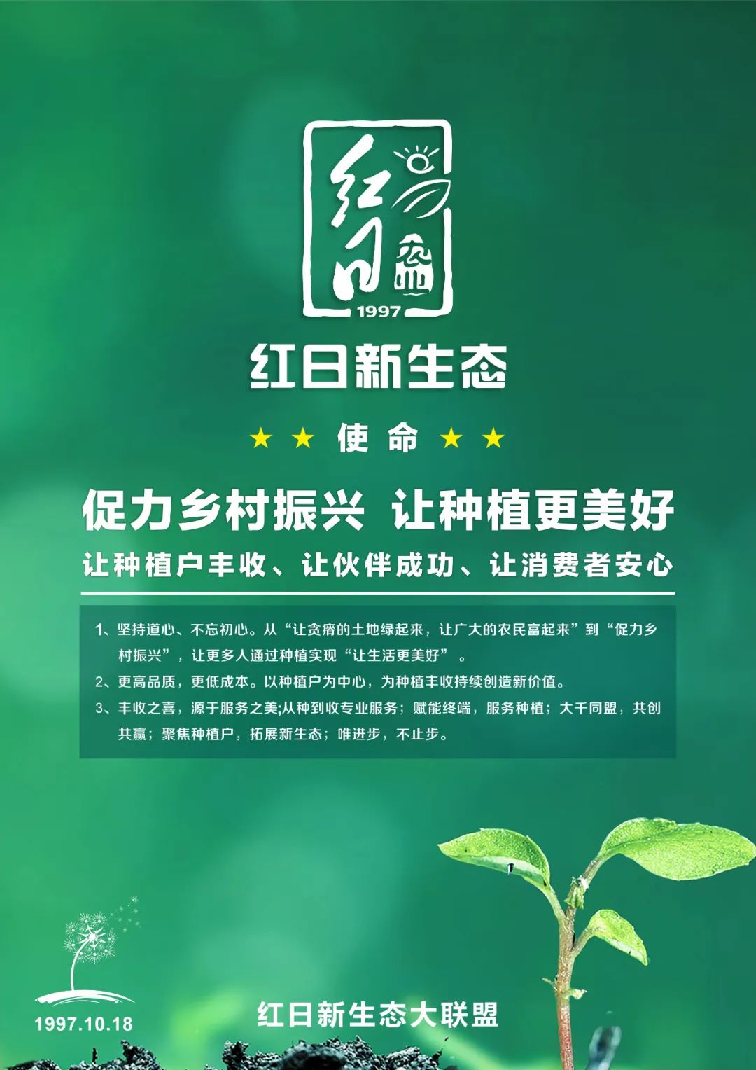 种植无花果技术视频_种植无花果的方法_无花果种植技术