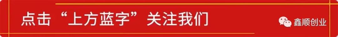 农村致富小项目，养殖300只每只利润4500，一年赚150万！