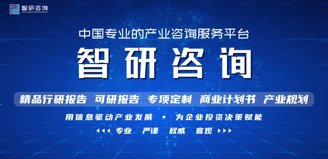 2021年中国香蕉行业全景速览：广东、广西、云南等我国香蕉主产地