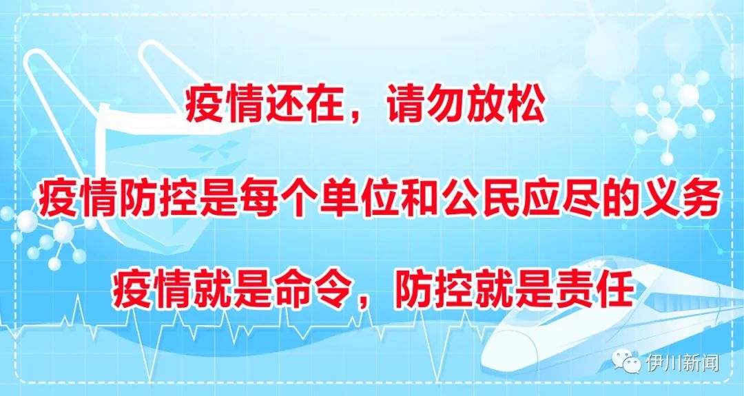 面包虫养殖视频教程_面包虫养殖视频教材_面包虫致富经养殖视频