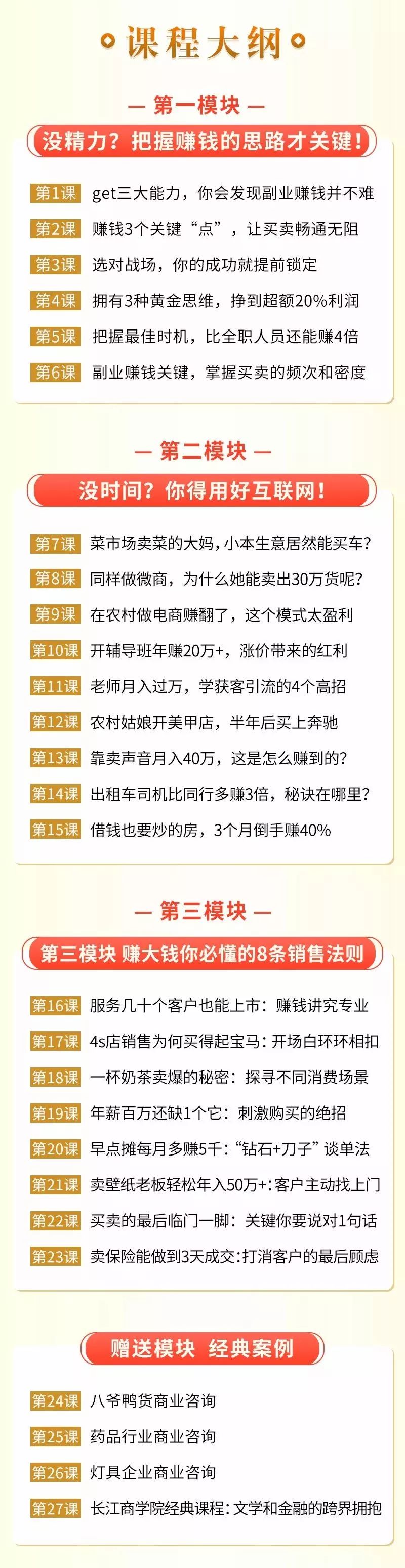 当下养殖致富项目_致富当下养殖项目怎么样_致富养殖什么最赚钱