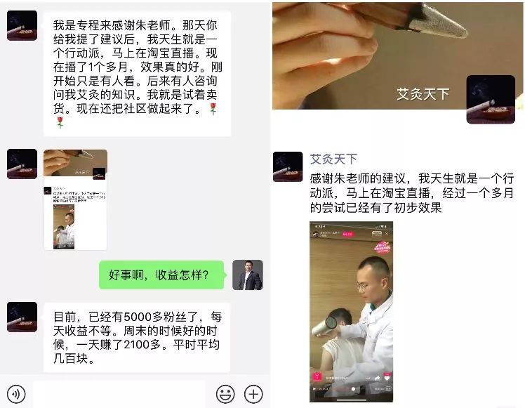 当下养殖致富项目_致富养殖什么最赚钱_致富当下养殖项目怎么样