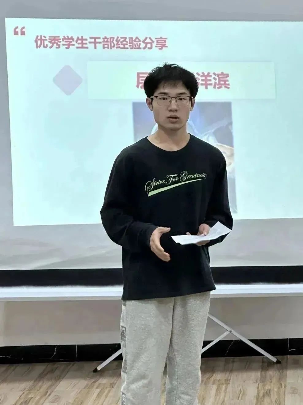 分享管理经验主持词_优质公司管理经验分享会_分享管理经验发言稿