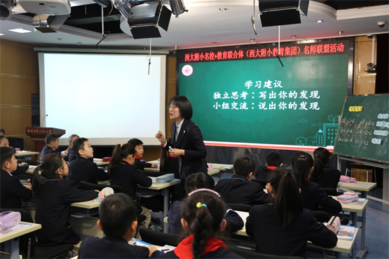 图片 5.png