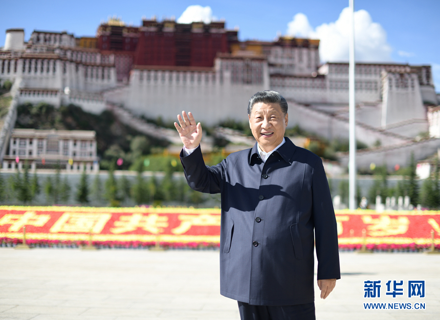 习近平在西藏考察时强调 全面贯彻新时代党的治藏方略 谱写雪域高原长治久安和高质量